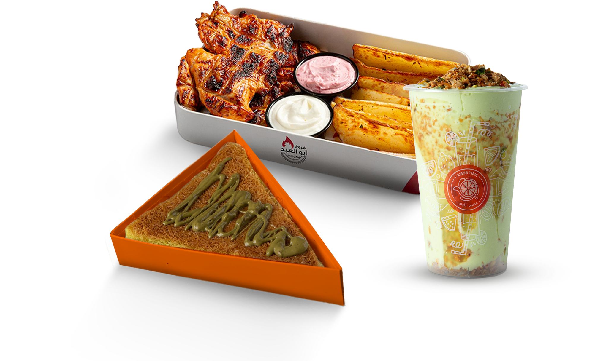 Aseer time hero image with 3 products